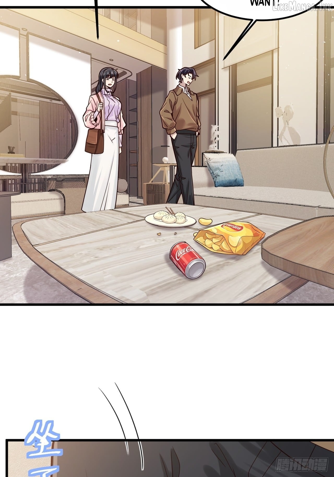 Male God, Your Persona Has Collapsed! Chapter 60  - page 20